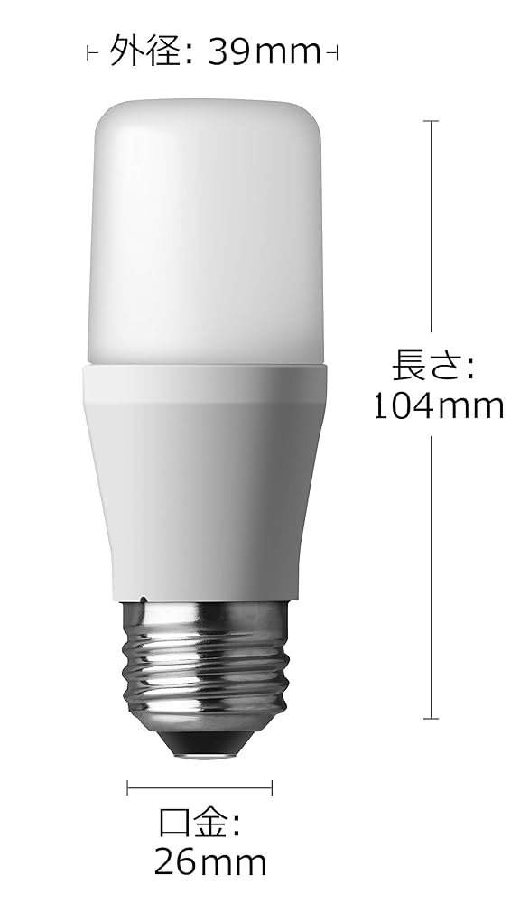 Panasonic LDT8DGST6 5点セット 楽天市場】LDT8DGST6(5) 1個,120（税込,532） 【Panasonic